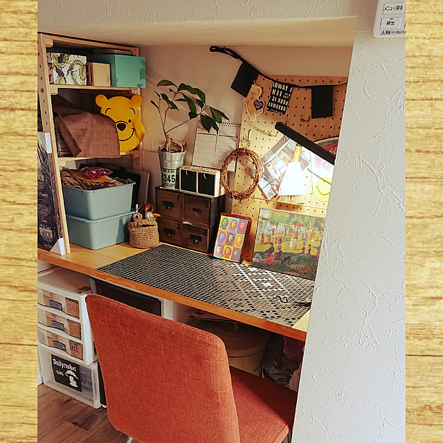 bousuke.215112さんの実例写真