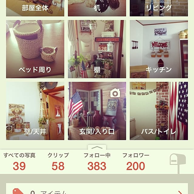 Hanaさんの実例写真