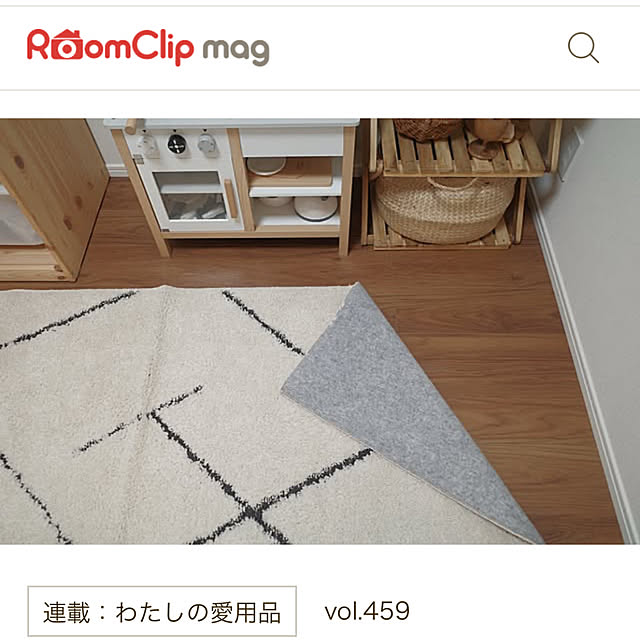 puurinさんの実例写真