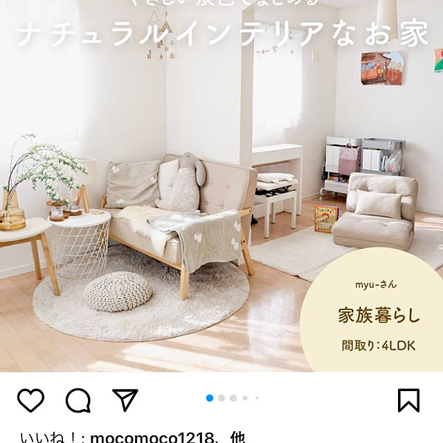 myu-さんの実例写真