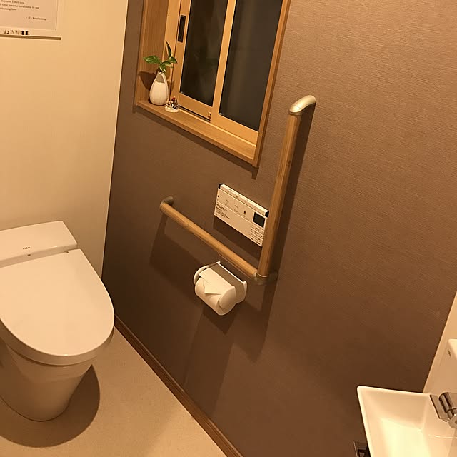 aiさんの実例写真