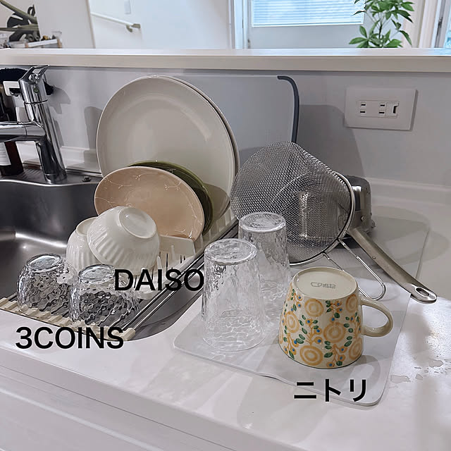Miiさんの部屋