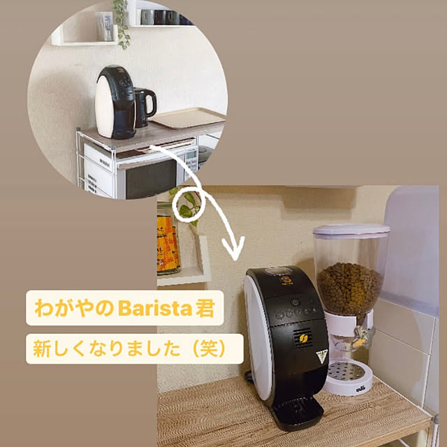 my_homeさんの実例写真