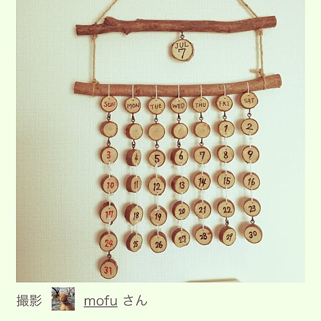 mofuさんの実例写真