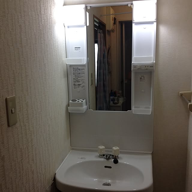 Malamaさんの実例写真
