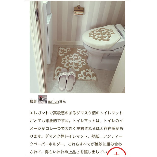 junjunさんの実例写真