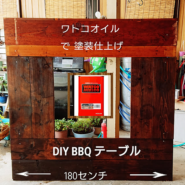 Toraziさんの実例写真