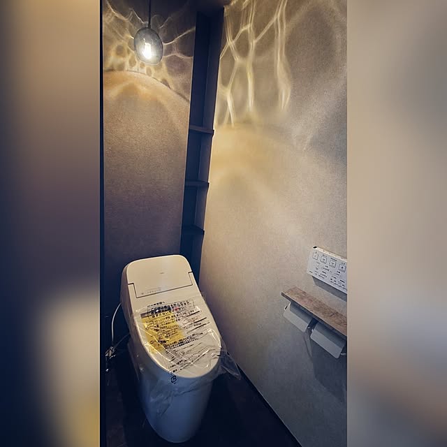 Asahiさんの部屋