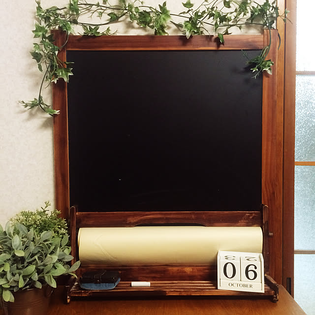 osakanaさんの実例写真