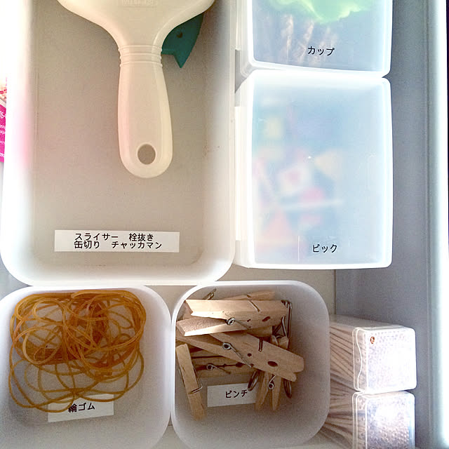 A_plusさんの実例写真