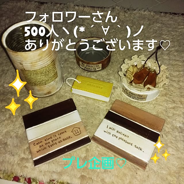 chocolate-cafeさんの実例写真