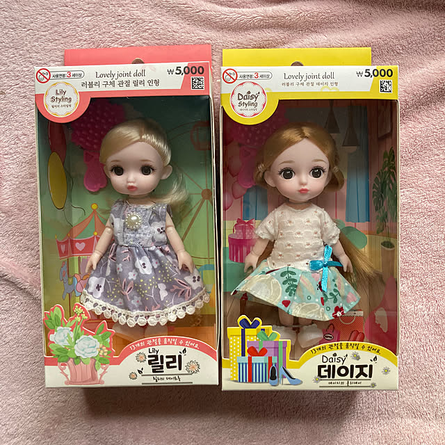 manduonmaさんの部屋