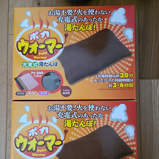 natu_noさんの実例写真