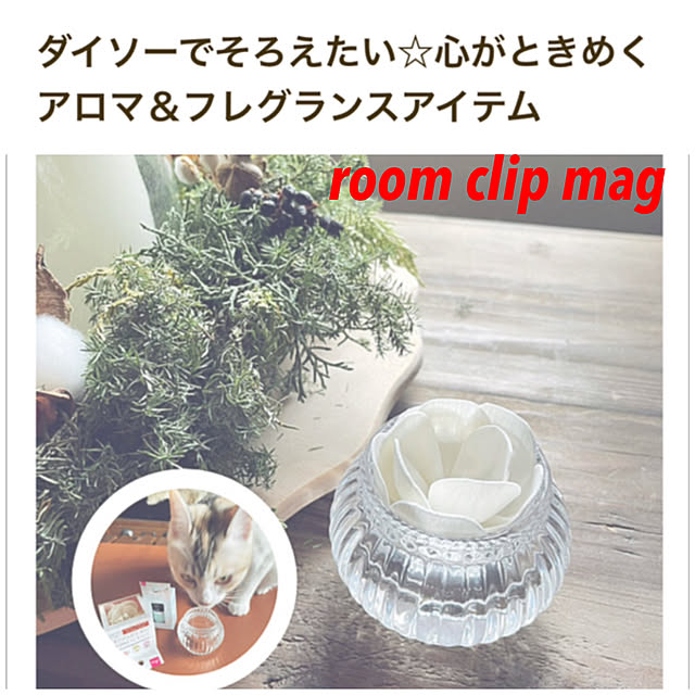 orange-toastさんの実例写真