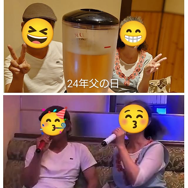 akaidarumaさんの部屋