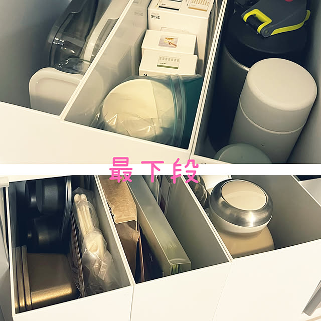 ha_ru76さんの部屋