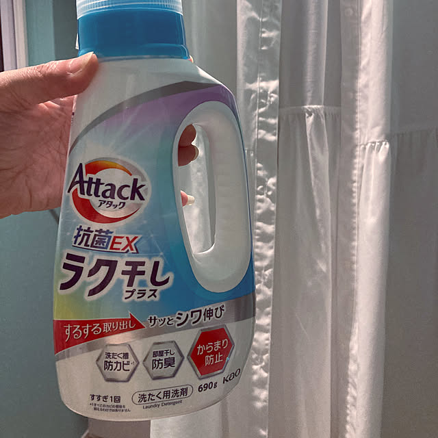 yuki_coさんの部屋