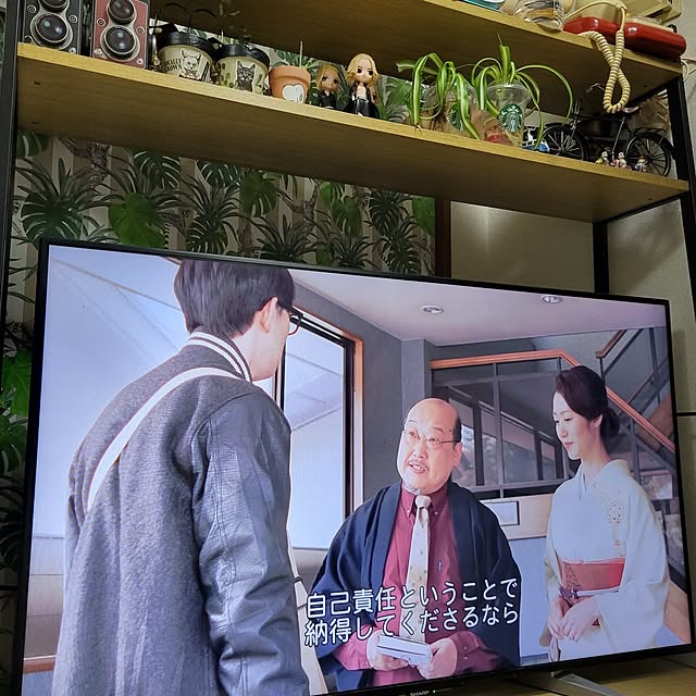 ANTENNAさんの部屋