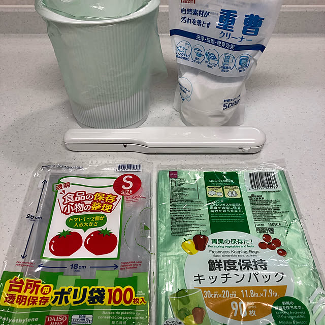 san.jiさんの実例写真