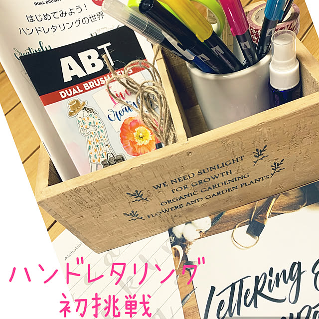 marcheさんの実例写真