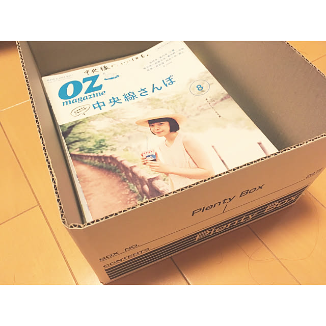 Ayaさんの実例写真