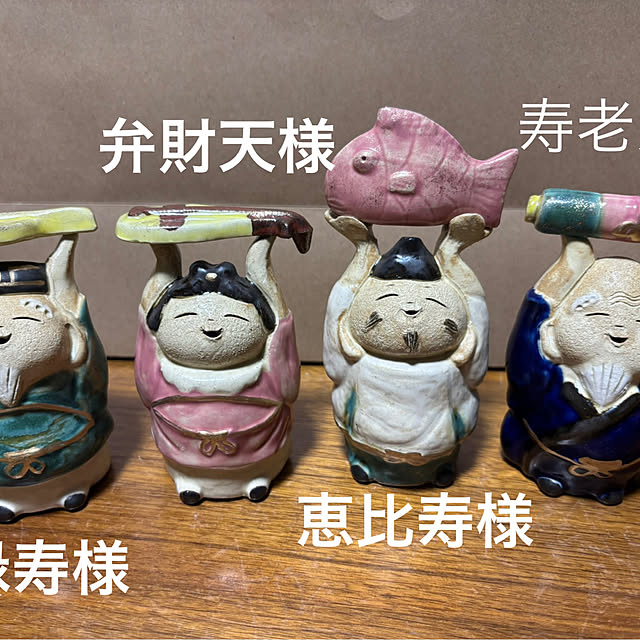 YUMIwancafe84さんの部屋