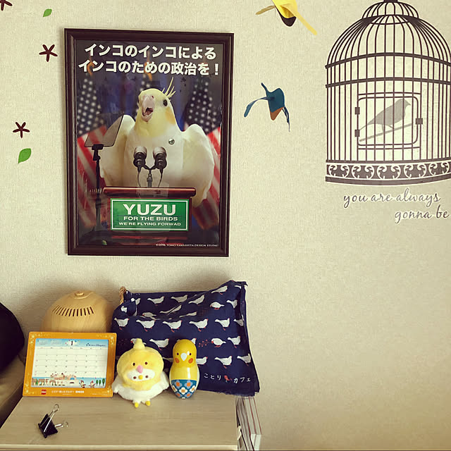 Mozumama6789さんの実例写真