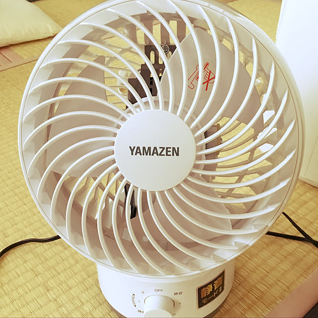 animallandさんの実例写真