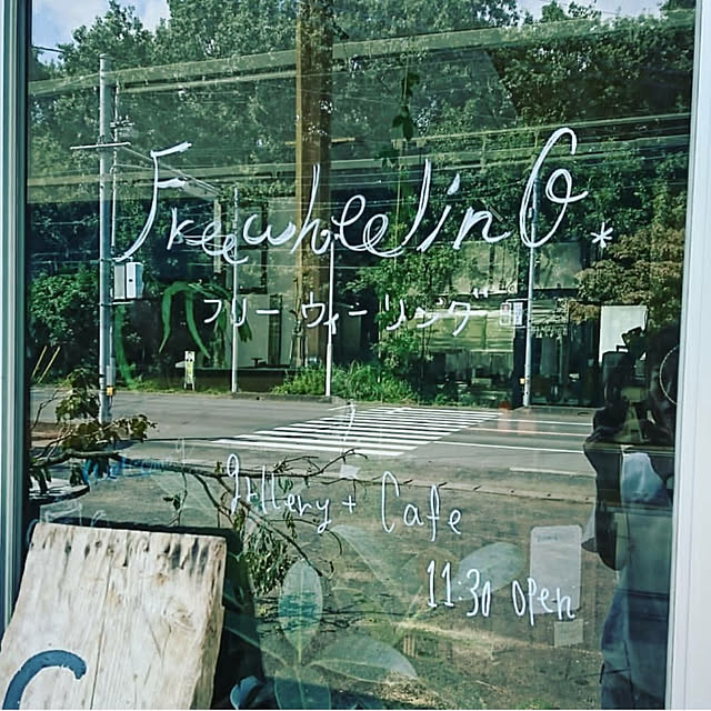 FreewheelinGさんの実例写真