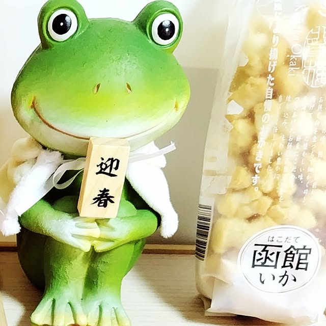 katさんの部屋