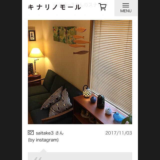 tomoさんの実例写真