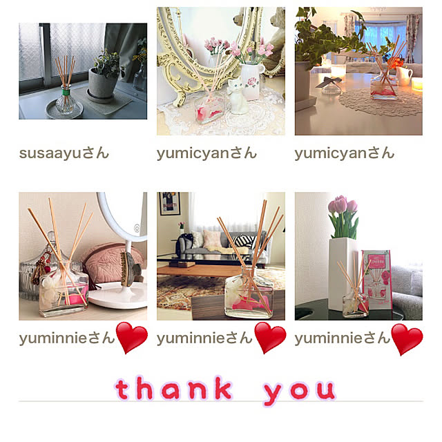 yuminnieさんの実例写真