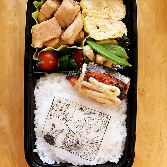 amatanさんの実例写真