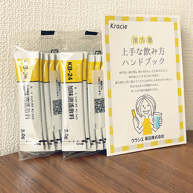 ohanaさんの実例写真