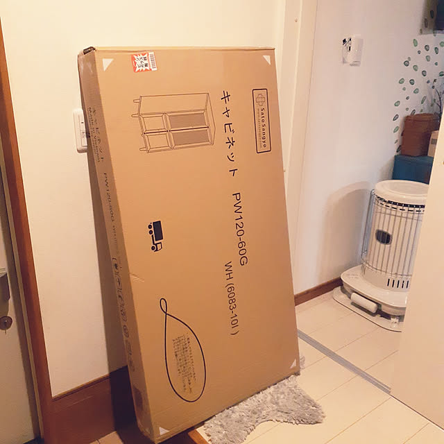 prepreさんの実例写真
