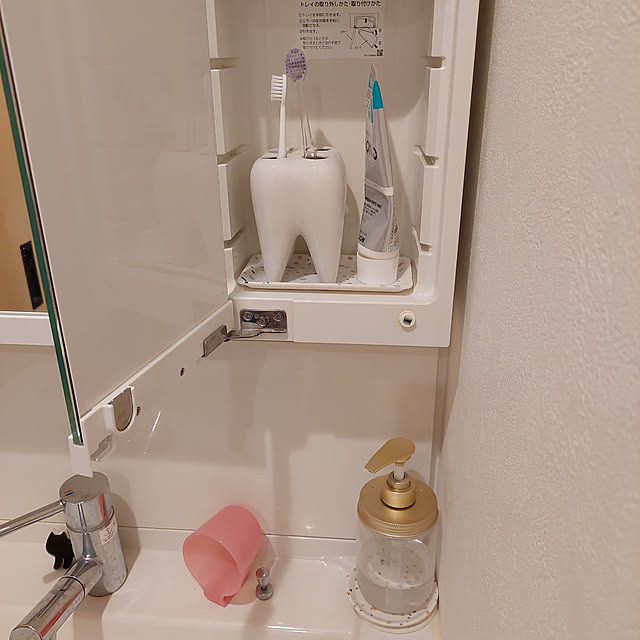 Sakasanさんの実例写真