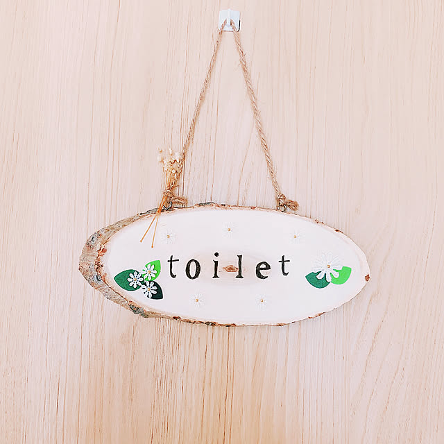 DIY/セリア/100均/雑貨/ナチュラル...などのインテリア実例 - 2020-05-01 12:58:09