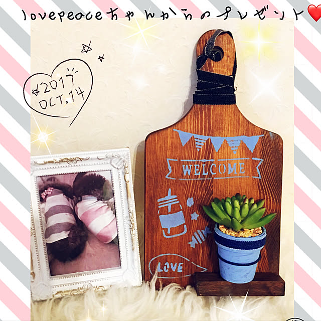 chocomamaさんの実例写真