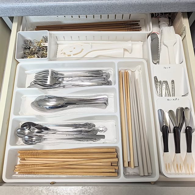 nonnonさんの部屋