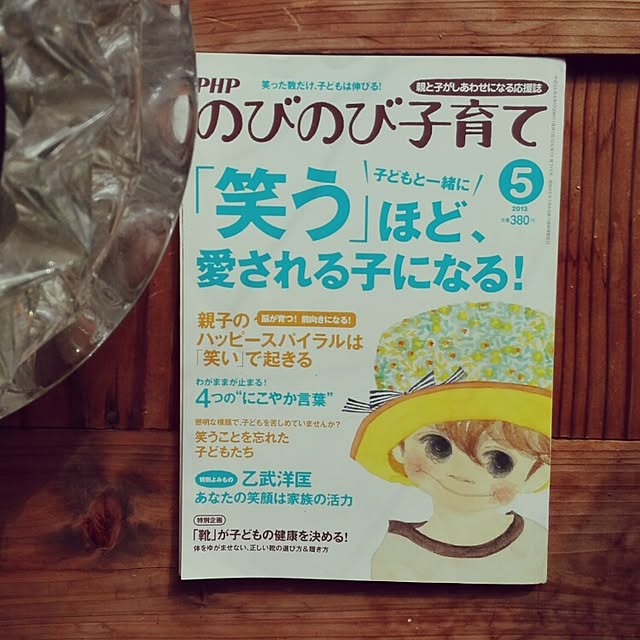 kikuさんの実例写真