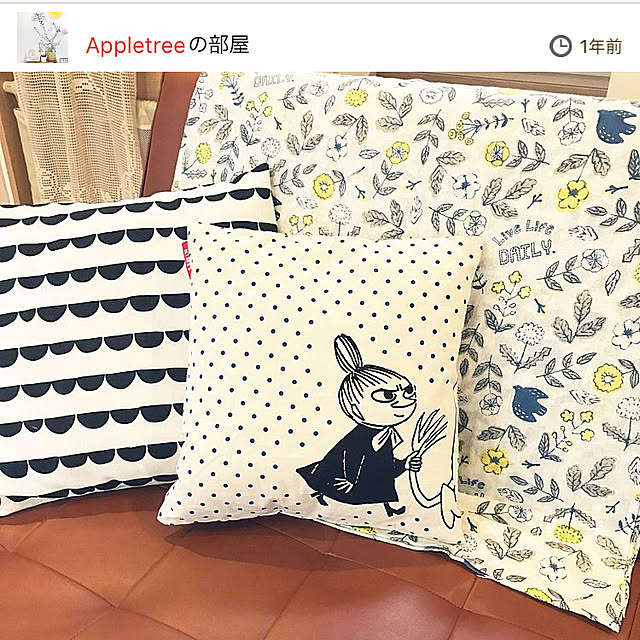 Appletreeさんの実例写真