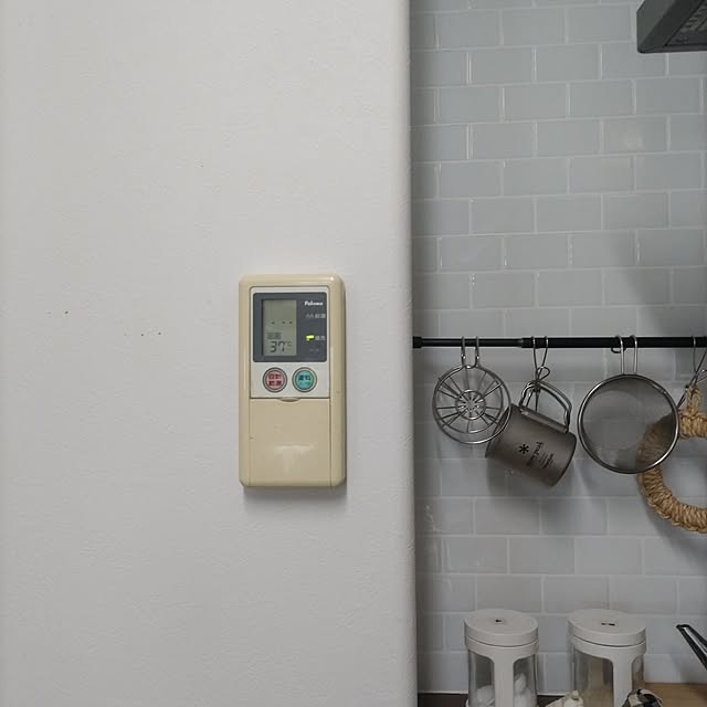 sakiさんの部屋