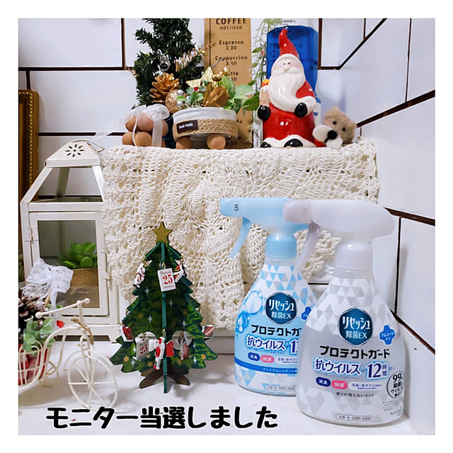 springkeyさんの実例写真