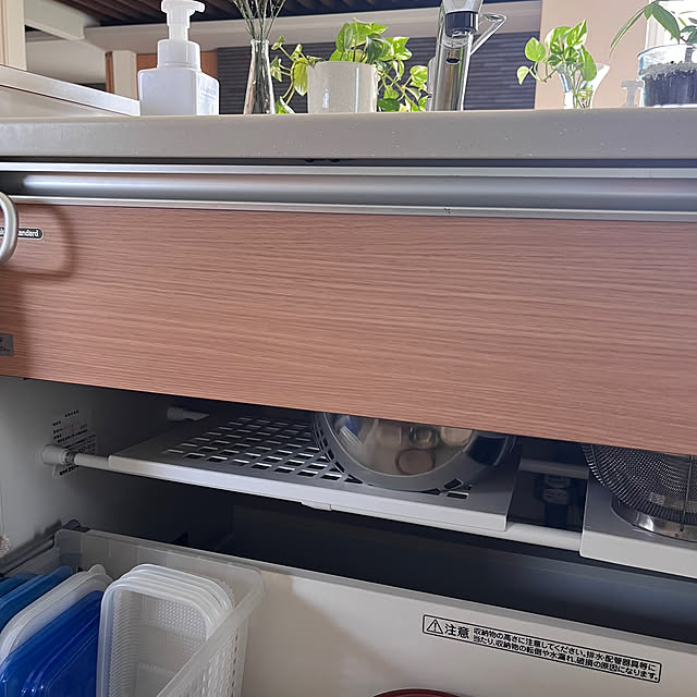 Sakaさんの部屋