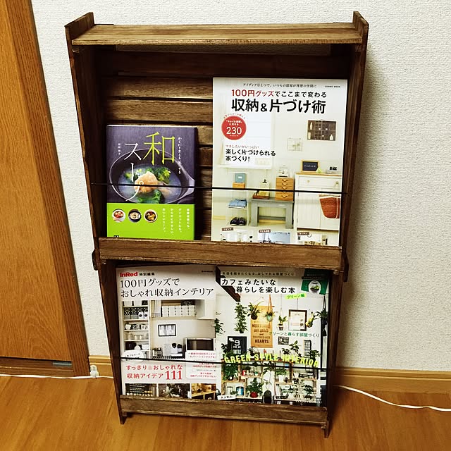 shirozo00さんの実例写真