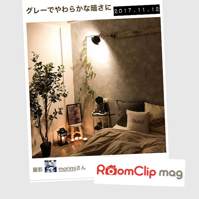 morimiさんの実例写真