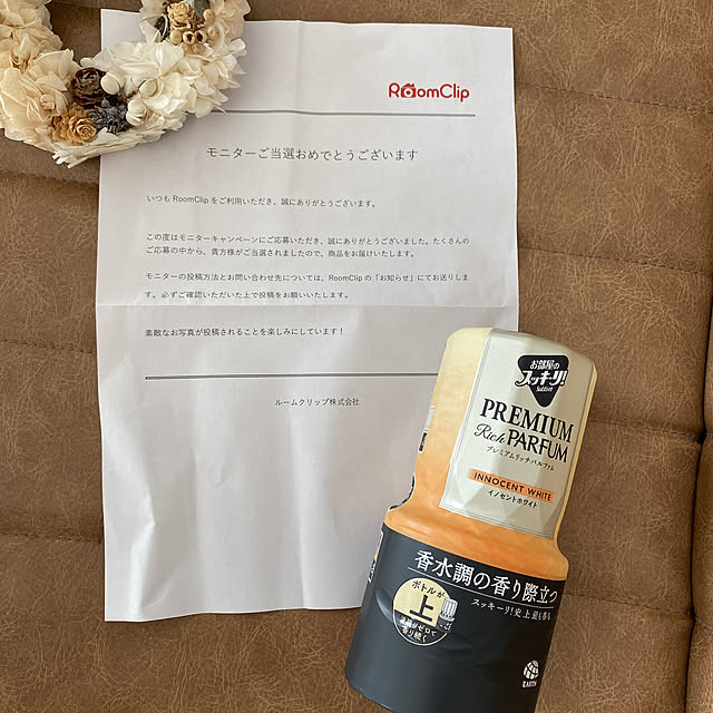 komaさんの実例写真
