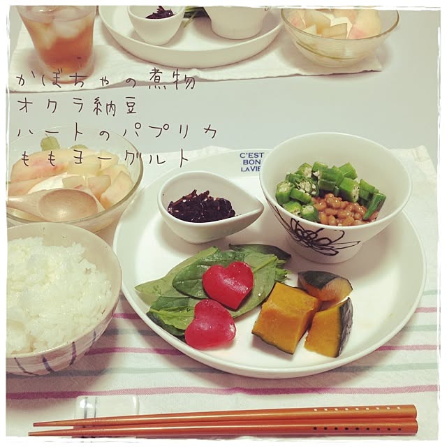 Makikoさんの実例写真