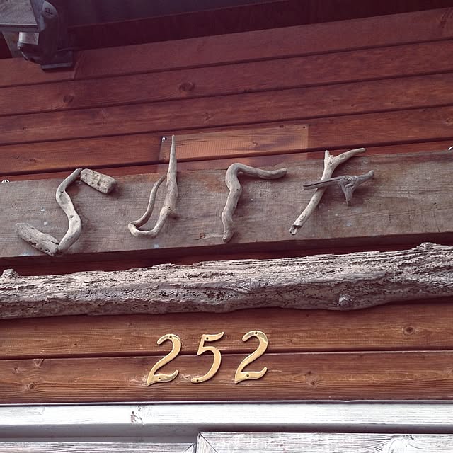 aloha1173さんの実例写真