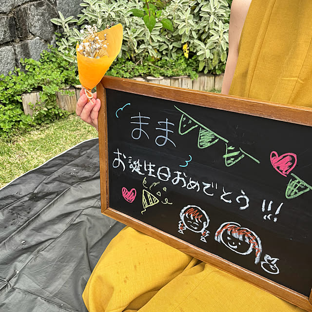 chachamamaさんの部屋